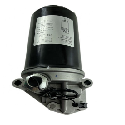 1998-2010 Oil Filter Assembly Including Sensor for Qingling VC46/VC61 OE NO. 1012010-CYZ14