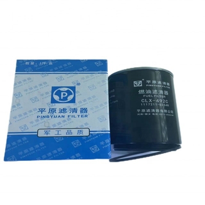 2009- Isuzu Pickup Fuel Filter CLX-492C for Qingling 700P FTR Country 6
